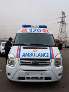 枞阳县跨省长途